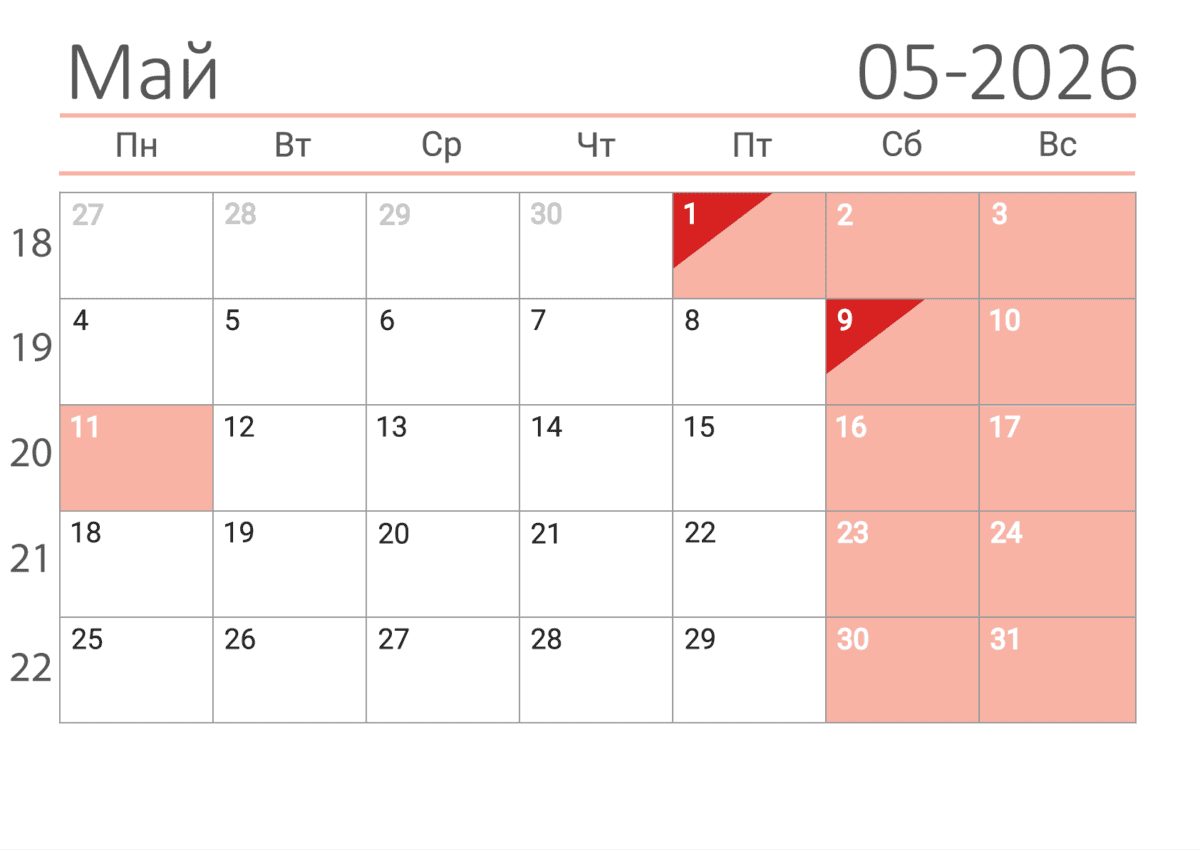 Майские праздники в Санкт-Петербурге: как петербуржцы планируют отдых и почему он часто не удается
