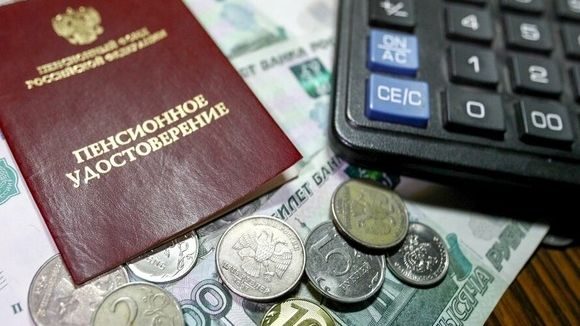 Пенсионные выплаты в сентябре 2026: кто получит прибавку и как это влияет на жизнь петербуржцев