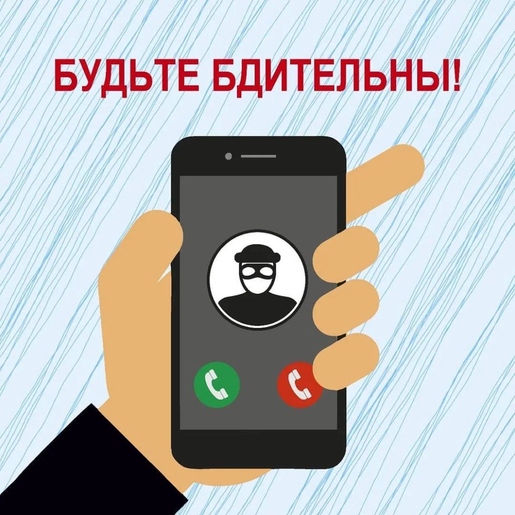 Безопасность при аренде квартиры в Санкт-Петербурге: как не стать жертвой мошенничества